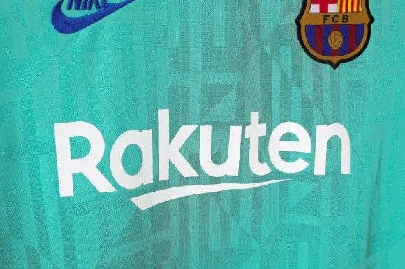 Barcelona Third Retro Jersey 2019/20