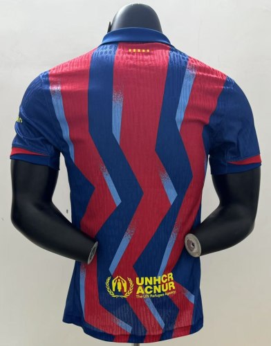 Barcelona Third Player Jersey 25/26