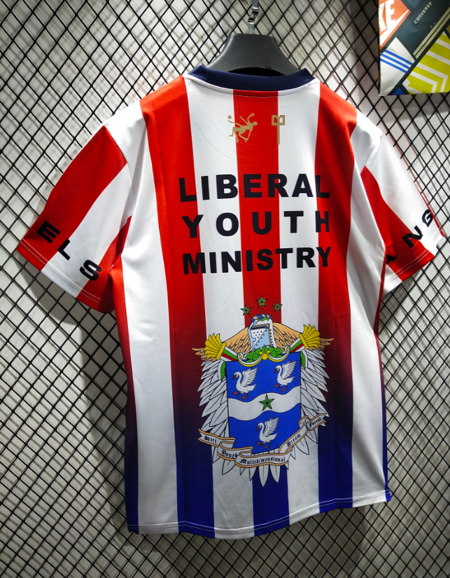 Chivas de Guadalajara Retro Special Edition Jersey