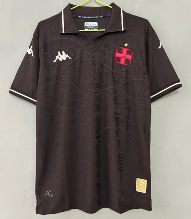 Vasco da Gama Third Man Jersey 2025