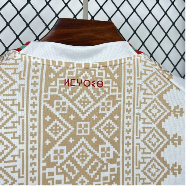 Morocco 2026 World Cup Away Man Jersey