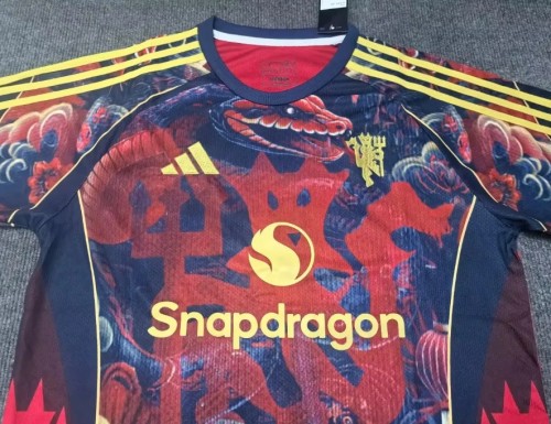 Manchester United Special Edition Man Jersey 25/26