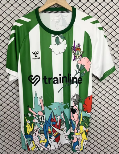 Real Betis 2025/26 Seville April Fair Special Pre-Match Jersey