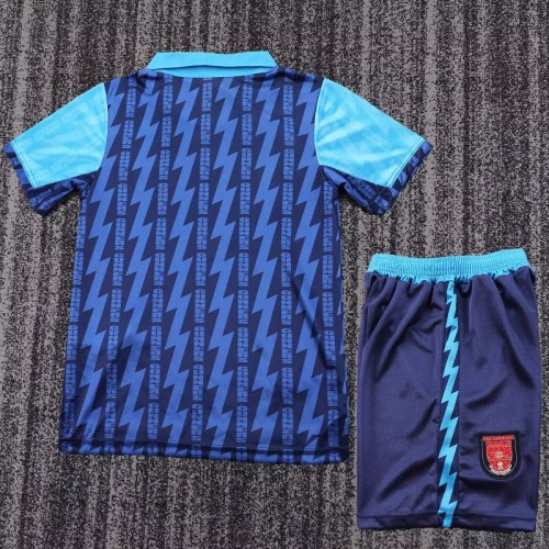 Retro 94/95 Arsenal Away kids kit
