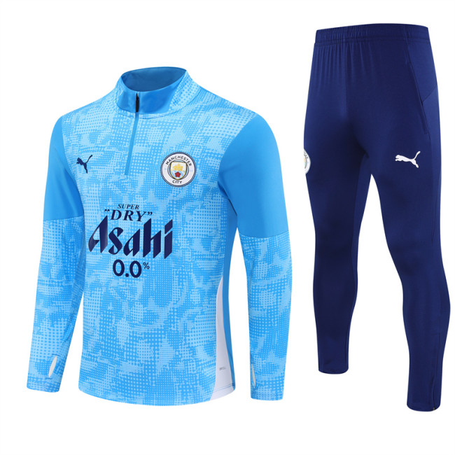 25/26 Manchester city kids training suit blue