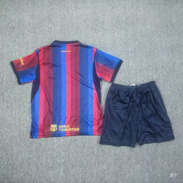 26/27 Barcelona home kids kit Special Edition