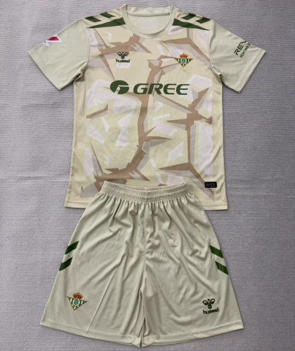 26/27 Real Betis goalkeeper Adult Set