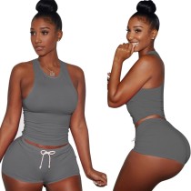 Summer Sports Two Piece Shorts Set Summer Sports Two Piece Shorts Set