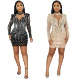 Fall Sexy Kahaki Rhinestone High Neck Cut Out Long Sleeve Mini Dress
