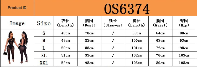 Spring Sexy Black Mesh See Through One Shoulder Sleeveless Corset Top and Ruched Pants Set Wholesale 2 Piece Sets