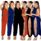 Summer jumpsuit halter neck halter strap slit casual jumpsuit