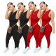 Casual Ladies Ladies Sleeveless Jumpsuit Ladies