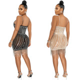 Women Summer Sexy Sleeveless Rhinestone Flowing Tassels Dress