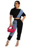 Women Fashion Solid Contrast With Denim Top And Pant Two Piece Set