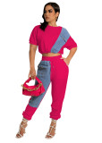 Women Fashion Solid Contrast With Denim Top And Pant Two Piece Set