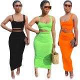 Women's Solid Color Cutout Casual Home Style Skirt Set Two Piece
