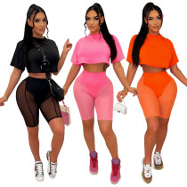 Women Summer Fashion Mesh Solid Top + Shorts Two-Piece Set