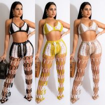 Women Cutout See-Through Beach Style Fishnet Sexy Two-Piece Set