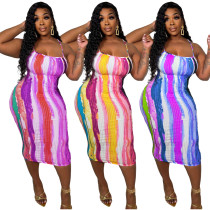 Women's Wide Ribbed Print Sexy Halter Low Back Dress