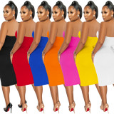 Fashion Casual Ruffle Slit One Shoulder Sleeve Dress Women