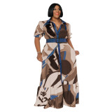 Summer Multi-Color Print Belted Loose Plus Size Women's Maxi Dress