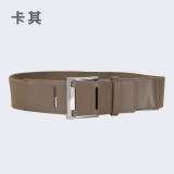 Wide belt elastic belt leather women  (MOQ 2)