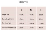 Temptation Sexy Pajamas Simulation Silk Ruffle Sleeve Cardigan Robe Nightgown