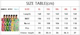 Fashion Plus Size Women's Summer Print Multicolor Sexy Bodycon Swing Dress