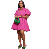 Summer Solid Short Sleeve Casual Loose Dress