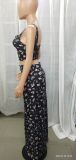 Women Floral Split Long Dress Two Piece Set