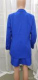 Solid Color Suit Blazer Coat Skirt Two Piece