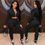 Women Sexy Zip with Cap Long Sleeve Top + Trousers Two-piece Set