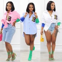 Fall/Winter Style Patchwork Embroidered Appliqued Front Short Back Long Blouse