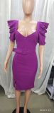 Women Sexy Bubble Sleeves Square Collar With Belt Bodycon Dress