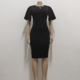 Women Sexy Solid Round Neck Short Sleeve Dress
