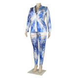 Sexy Slim Fit Cardigan Print Two-Piece Nightclub