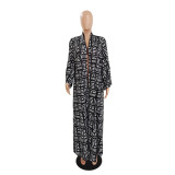 Women's Fashion Chic Plus Size Versatile Long Loose Print Cardigan Coat