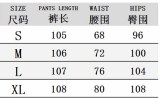Women High Waist Embroidered Cross Pocket Sexy Denim Pants