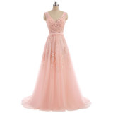 maternity evening dress lace beaded sleeveless skirt