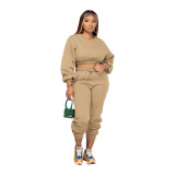 Women's Fall/Winter 22 Round Neck Loose Basic Solid Japanese Hoodies Set