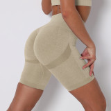 High Waist Butt Lift Sports Shorts Tight Fitting Gym Pants Quick Dry Training Running Yoga Pants