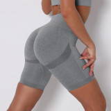 High Waist Butt Lift Sports Shorts Tight Fitting Gym Pants Quick Dry Training Running Yoga Pants