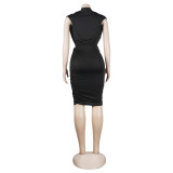 Sexy Solid Deep V-Neck Sleeveless Bodysuit And Skirt Two-Piece Nightclub Dress
