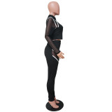 Plus Size Women Contrast Long Sleeve Top And Pant Sports Two-Piece