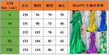 Women'S Fall Fashion V-Neck Long Sleeve Turndown Collar Loose Wide Leg Jumpsuit