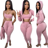 Women's Hooded Sports Casual Set (Three-Piece)