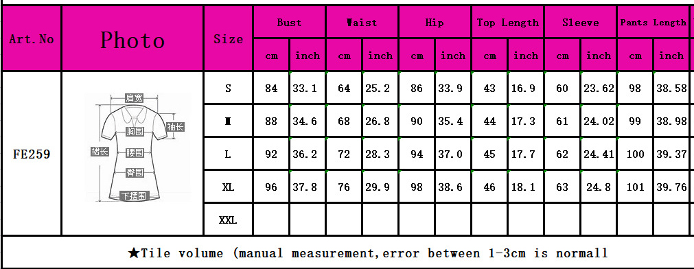 Ladies Print Top and Pant Two Piece