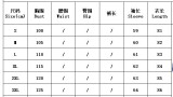 Autumn And Winter Women'S Retro Solid Color Button Stand Collar Coat
