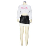 Women's Fashion Spring Autumn Patchwork Leather Skirt Two Piece Set