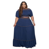 Fashion Spring Fashion Women'S Suit Two Piece Maxi Skirt Set